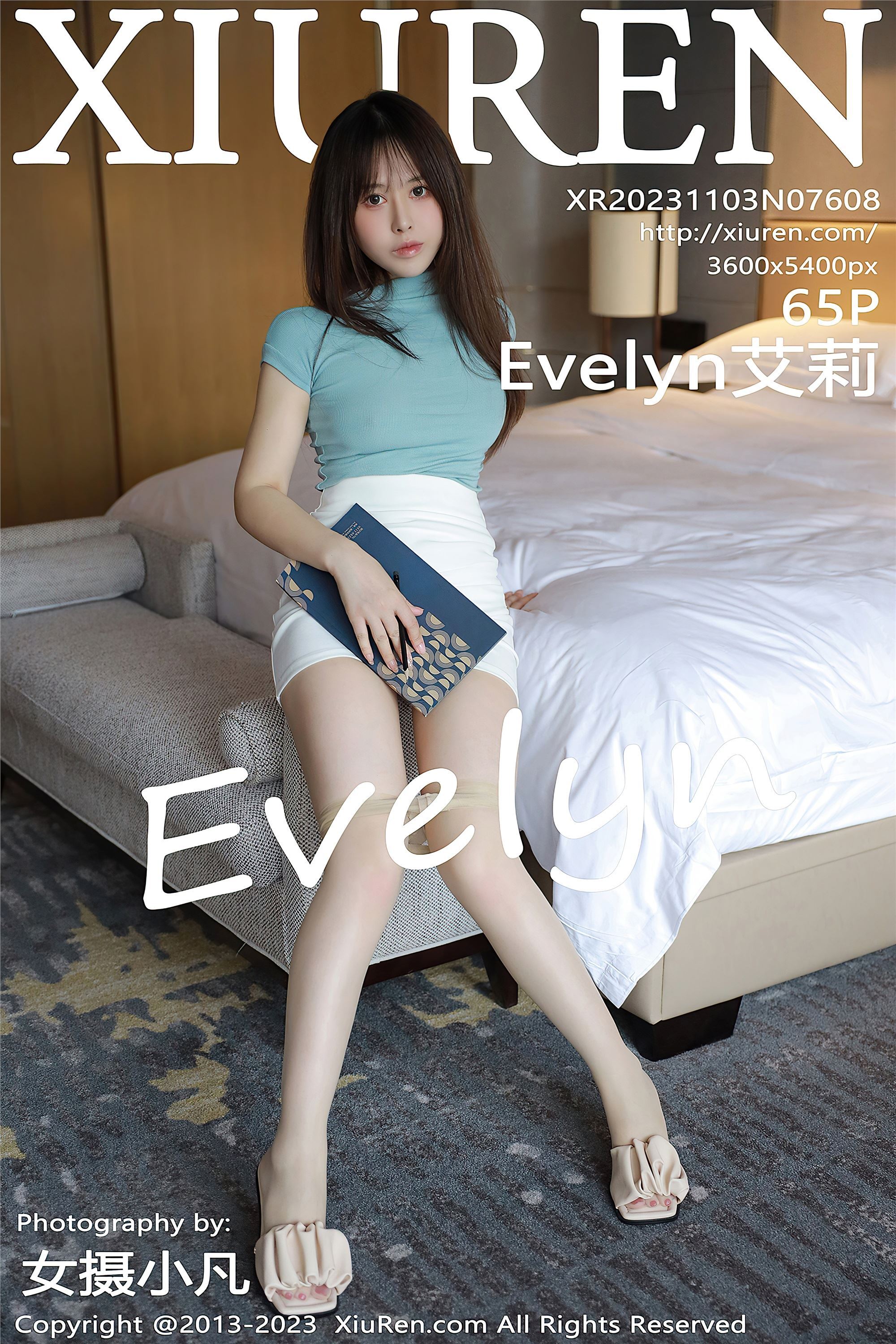 Xiuren秀人网 2023.11.03 NO.7608 Evelyn艾莉